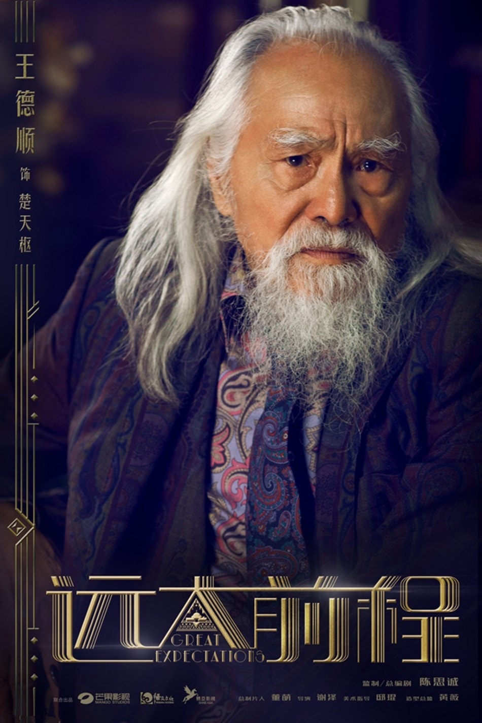 http://www.fjsenfa.cn/pics/default/download/053a/a1b99798ccd5f1f5bd36a4231e71.jpg
