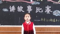 少年英雄劉胡蘭