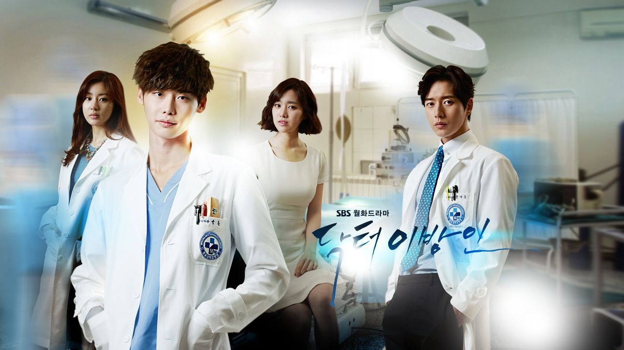 Doctor異鄉人
