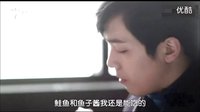 來自星星的你 繼承者們 百年的新娘