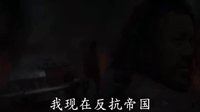 《俠盜一號:星球大戰外傳》曝全新中文預告 黑武士首度現身