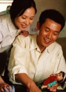 激情燃燒的歲月3