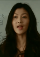 李彩華