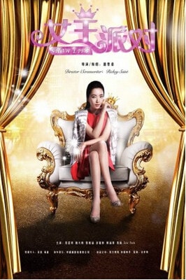 http://www.fjsenfa.cn/pics/default/download/059a6dd3195e4170bd069a7546c692fc.jpg