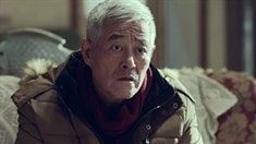 先行版預告片