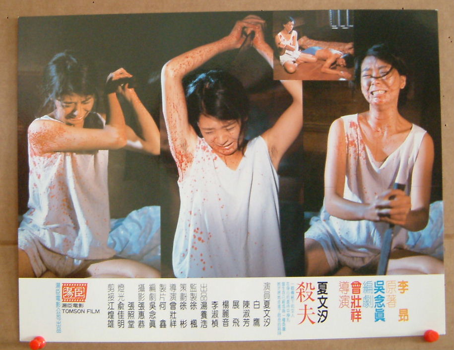 http://www.fjsenfa.cn/pics/default/download/05af306aef17bc4039fe0f9d2313dd92.jpg