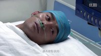 《女人的天空》父子病房中相認