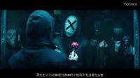 五分鐘帶你看完高分黑客電影《我是誰》人性的弱點(diǎn)是巨大的。