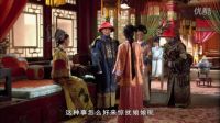 甄嬛傳：甄嬛關(guān)心王爺身體過了頭，幸好皇帝不知道她的反應(yīng)