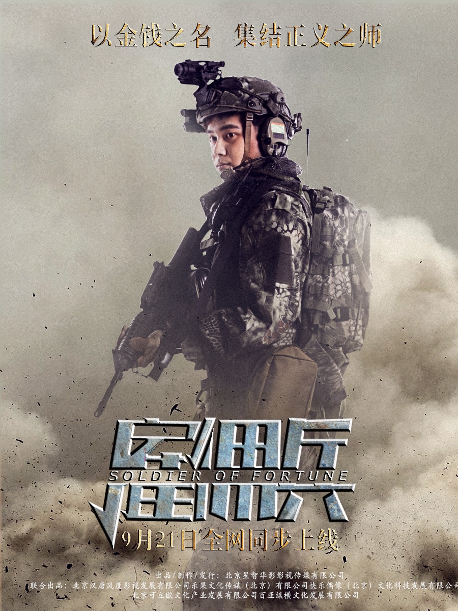 http://www.fjsenfa.cn/pics/default/download/05c8b25a7d163b34b988c49d5778913a.jpg