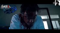 因果宿命 反目成仇《殺破狼2》  重磅出擊