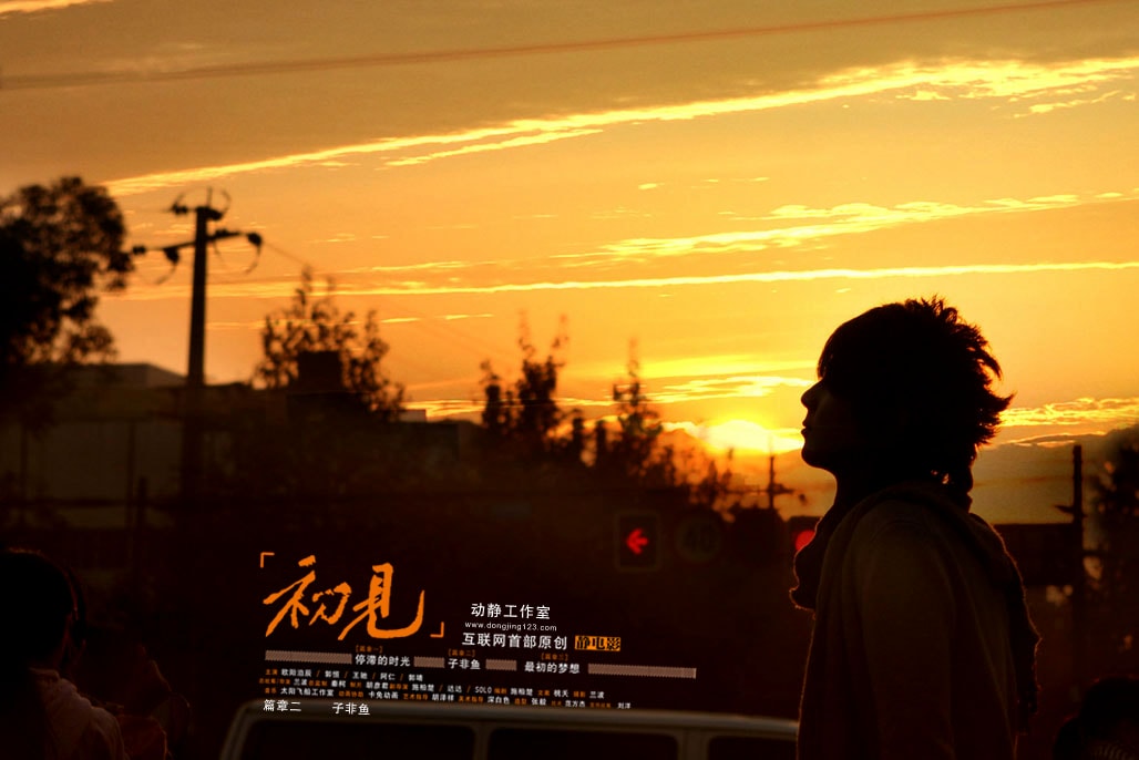 http://www.fjsenfa.cn/pics/default/download/05d99958111fc24c6aaaef6e80318f9a.jpg