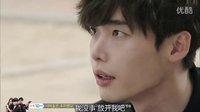 《Doctor異鄉人》李鐘碩“見錢眼開”
