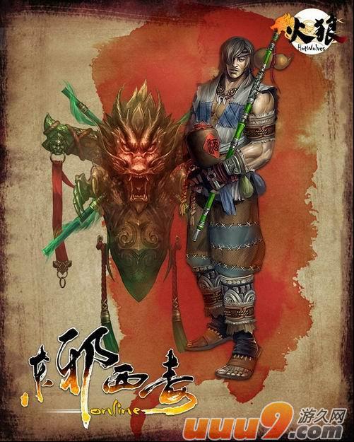http://www.fjsenfa.cn/pics/default/download/05e5547db5c56d235380f379a0f1a753.jpg