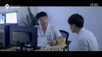 《校草的快進愛情》預告片 我不想讓你一個人