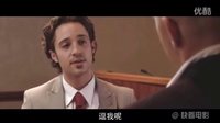 快哥教你從《泡妞達(dá)人》中領(lǐng)悟人生贏家的終極奧秘