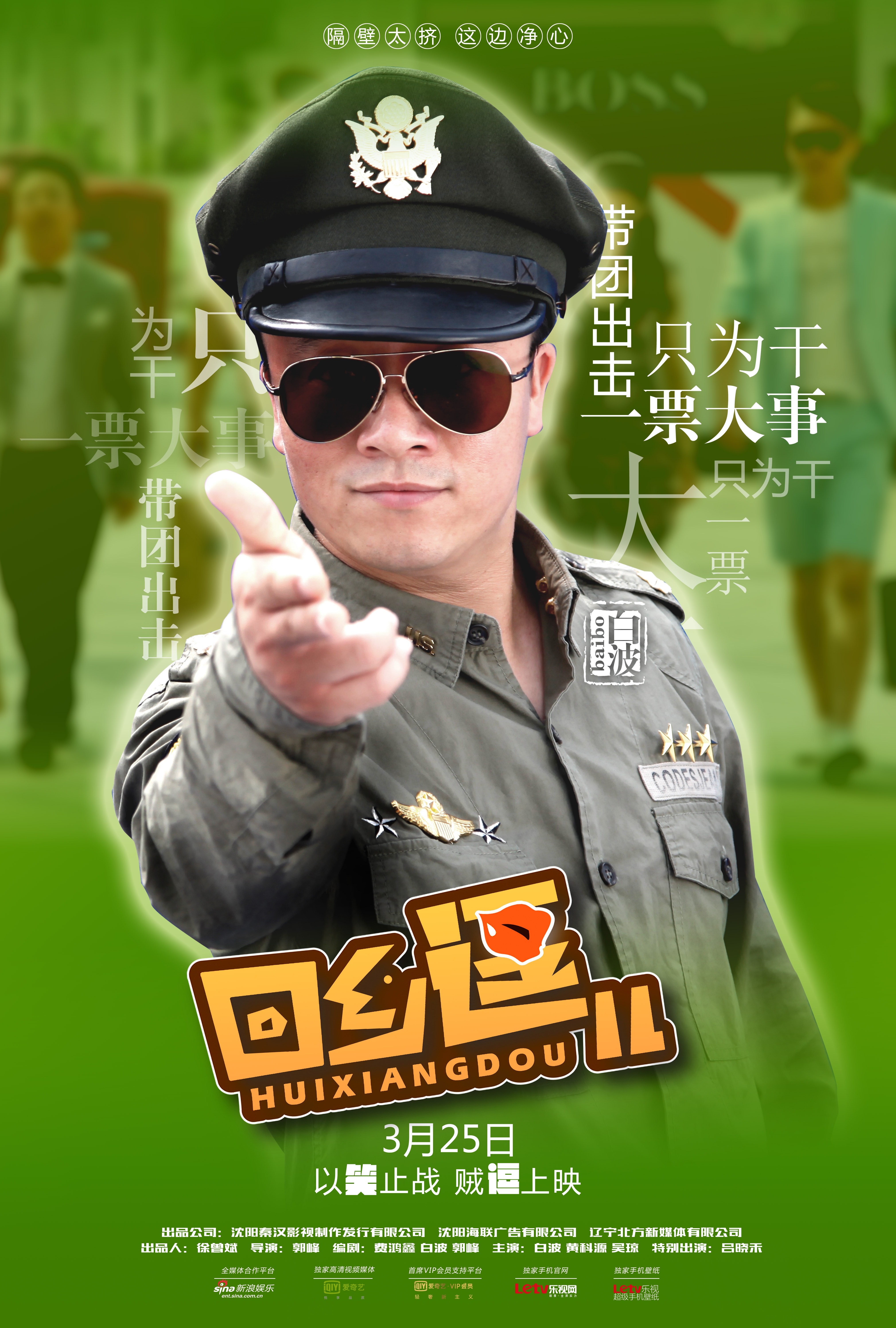 http://www.fjsenfa.cn/pics/default/download/05f21cbc871f72f077ba7415512b7a8d.jpg