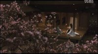 陰陽師·百鬼夜行抄