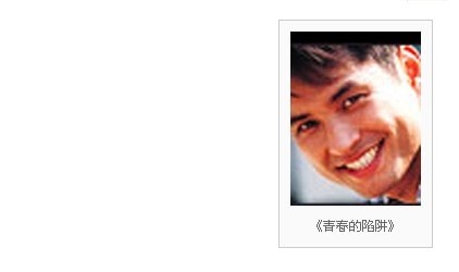 http://www.fjsenfa.cn/pics/default/download/05f60e7ffd4bb4fad7504acbc49ad74e.jpg