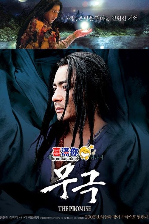 http://www.fjsenfa.cn/pics/default/download/0600c459d7fa5504af59cefd77565071.jpg