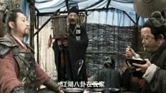 片段之這孫子