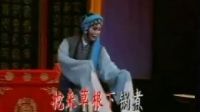 淮劇《秦香蓮》三年來片紙只字不回轉