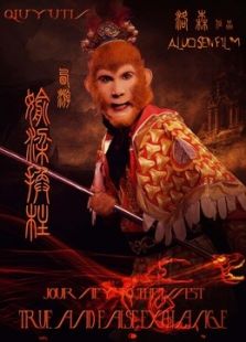 http://www.fjsenfa.cn/pics/default/download/061c3f4707d5e7ac1b34692408985f0c.jpg