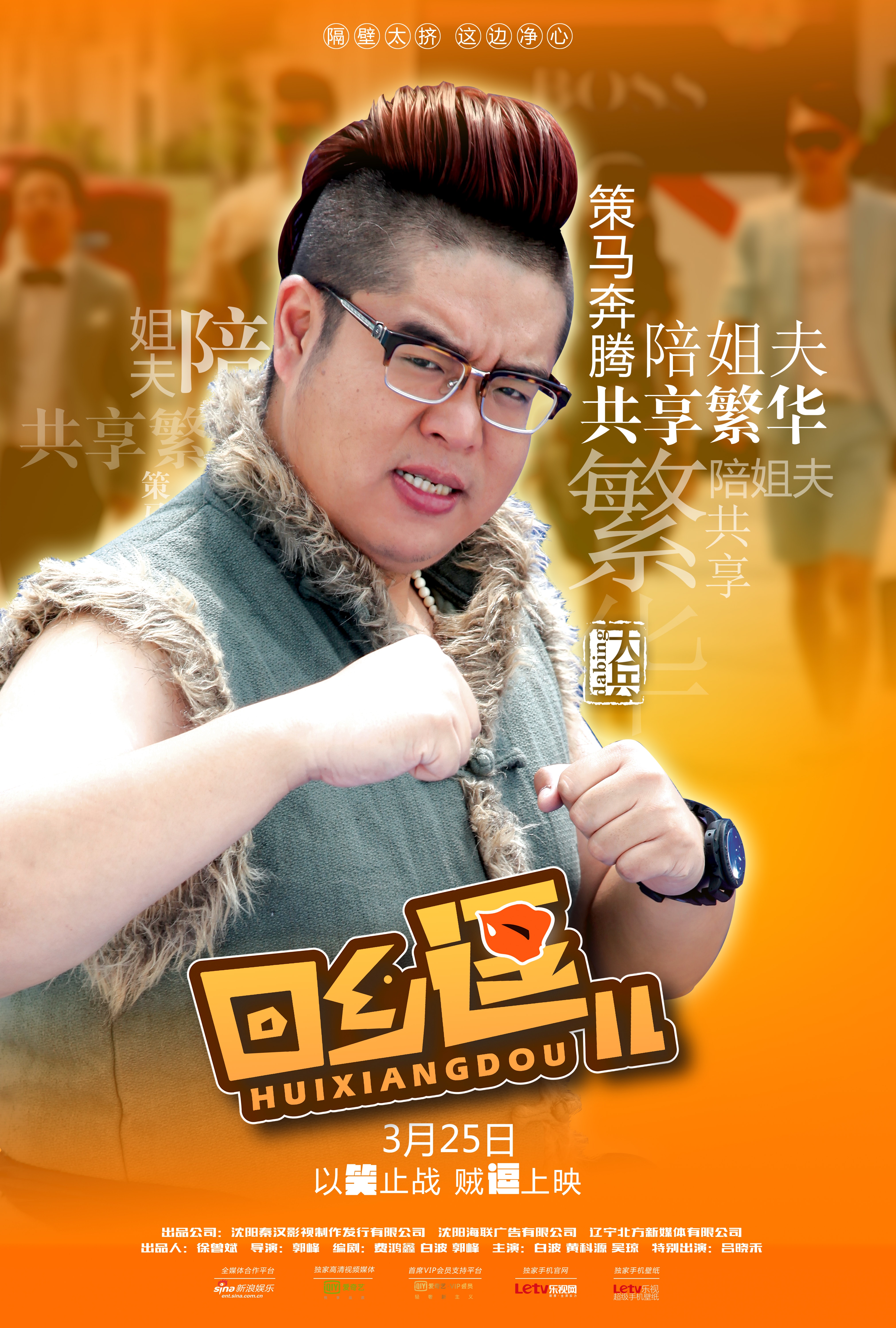 http://www.fjsenfa.cn/pics/default/download/061d8ab9195812e2b681de685cd5245a.jpg