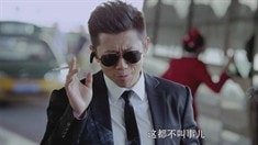 先導預告