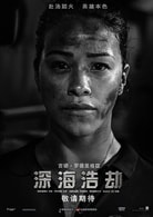 吉娜·羅德里格茲