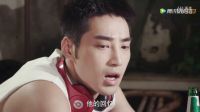他不愛(ài)我－一起同過(guò)窗