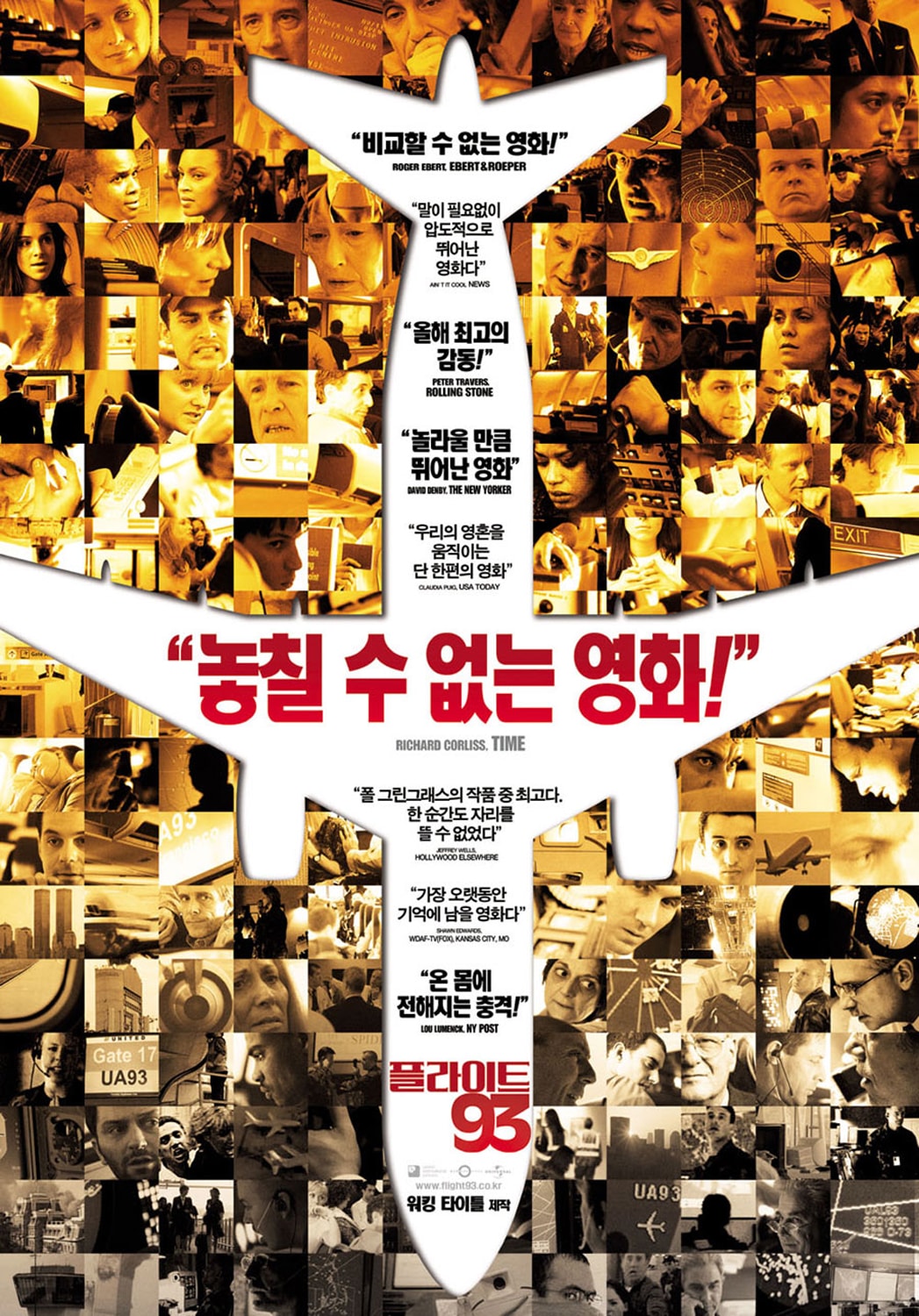 http://www.fjsenfa.cn/pics/default/download/0633fcae9aa87181127709e5f6c8298c.jpg
