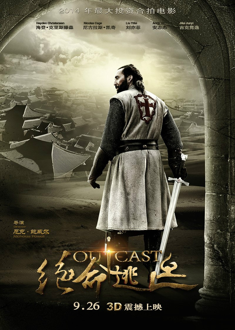 http://www.fjsenfa.cn/pics/default/download/0636aca15f5cbd8fa6a897ebfd9a0be1.jpg