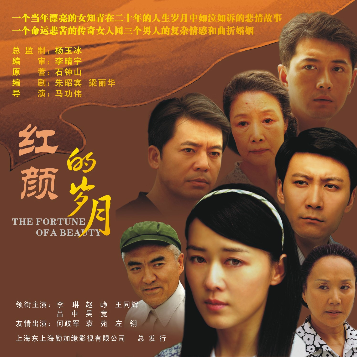 http://www.fjsenfa.cn/pics/default/download/063b3955f8b5023ec5cbb29747294e0c.jpg