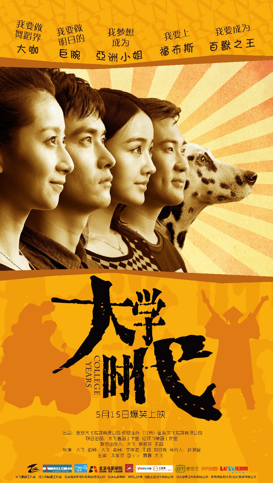 http://www.fjsenfa.cn/pics/default/download/063d2607c1129086a5358438850a2667.jpg