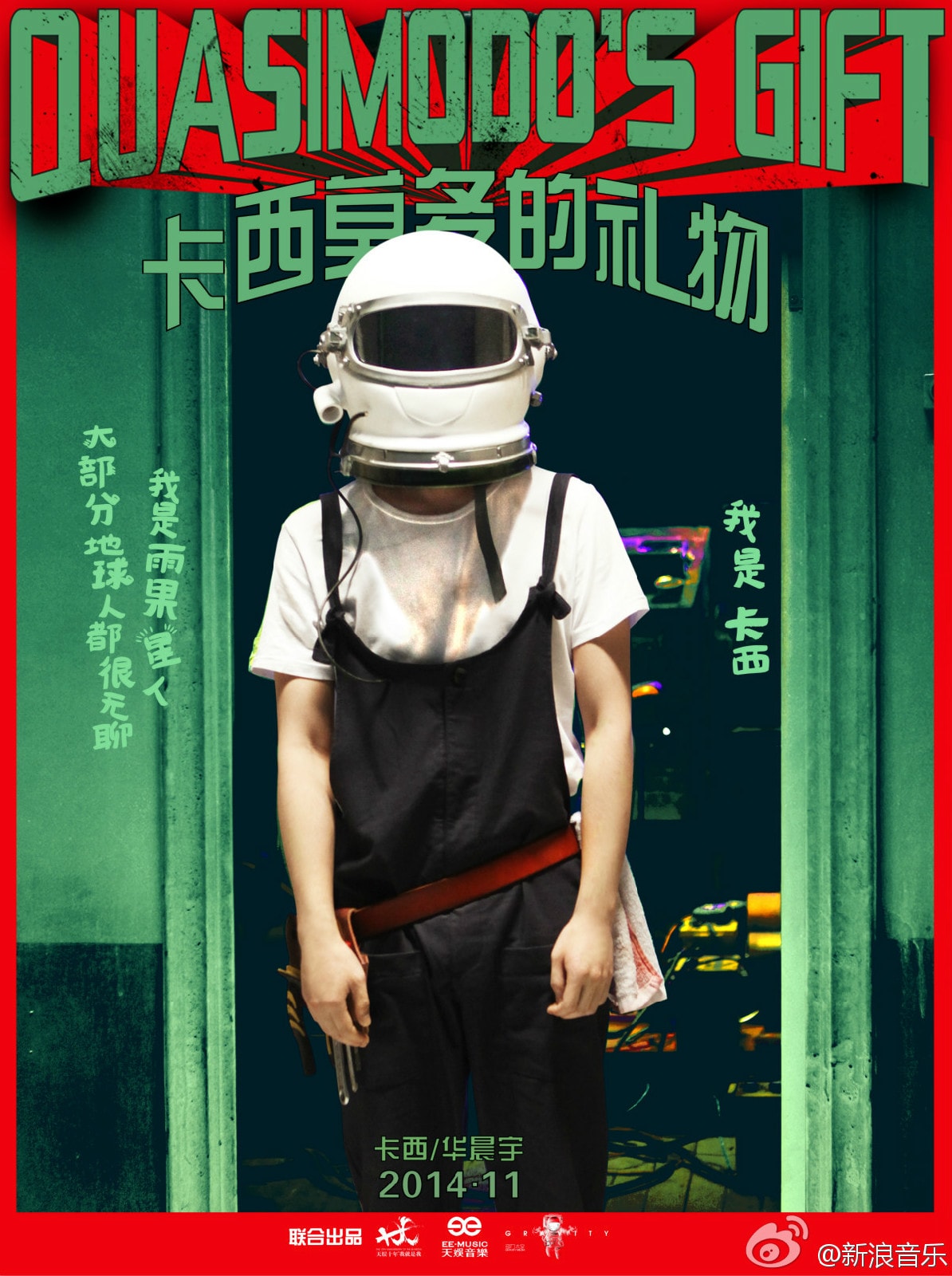 http://www.fjsenfa.cn/pics/default/download/0647a652f7bdefa004ad3b0e2ef2cc40.jpg