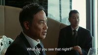 《冰封:重生之門》美國(guó)版預(yù)告片