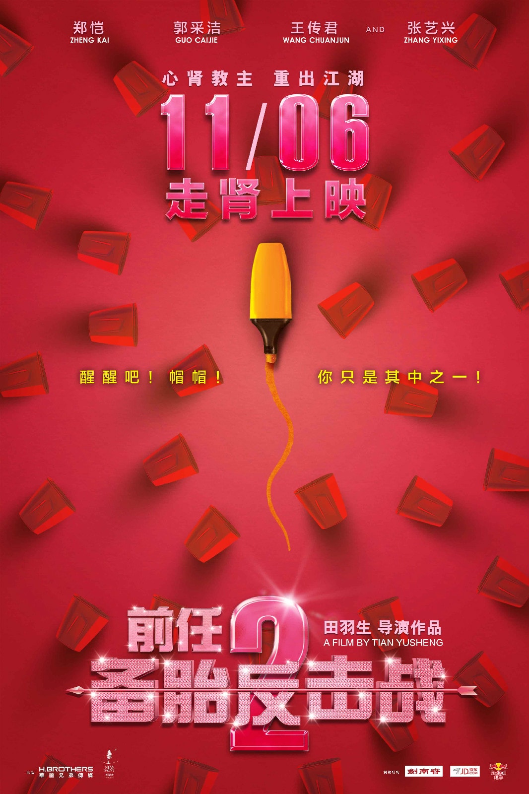 http://www.fjsenfa.cn/pics/default/download/064aa9046076947af44186eed769436e.jpg