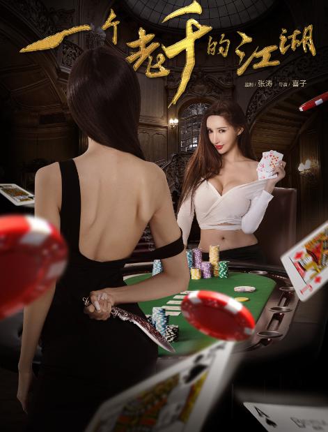http://www.fjsenfa.cn/pics/default/download/0653c3993e07bc1f596ca01e6efc818a.jpg