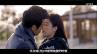 《致單身男女》單身狗必看學愛大戲，陸毅詮釋“火星男”