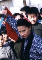 馬雅舒