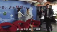 《瘋狂辦公室》之：戴軍饒舌堪比“黑眼豆豆”