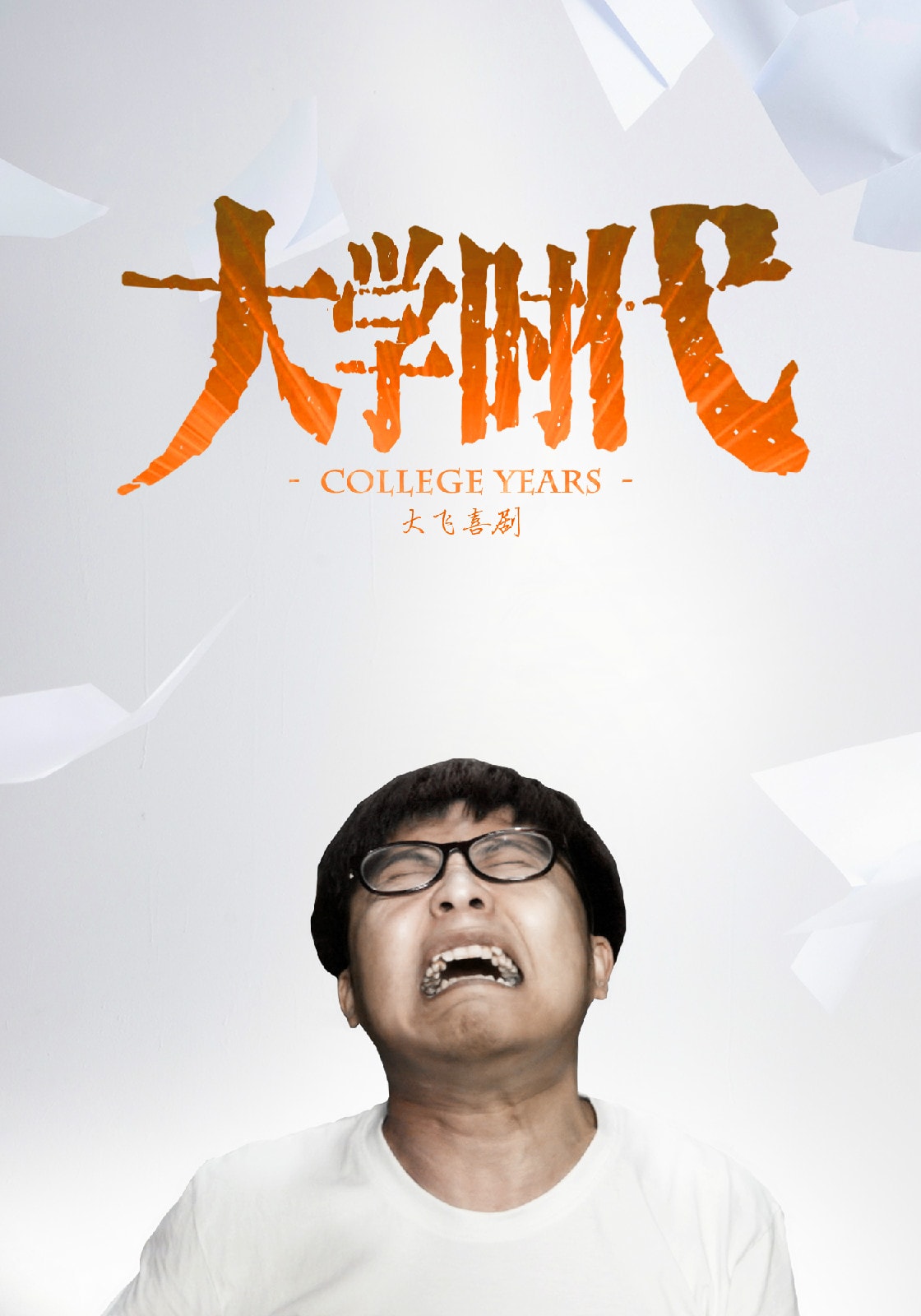 http://www.fjsenfa.cn/pics/default/download/06887ed2bbe926b9779c7b4c0603d900.jpg