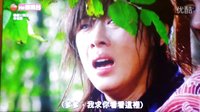 有線電視奇皇后第六集瀋陽王設計奇子敖頂罪，奇元逃亡山上