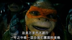 中文版劇場預告片