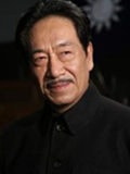 王奎榮