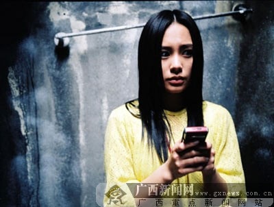http://www.fjsenfa.cn/pics/default/download/06bd/7245ca78a7f8259772a7766f9085.jpg