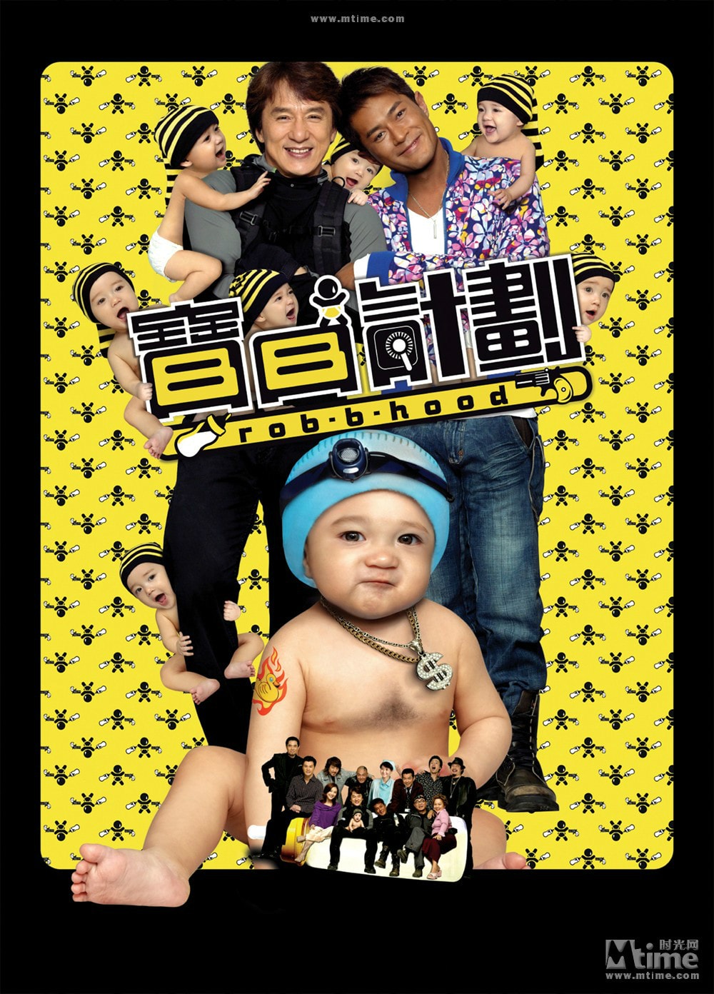 http://www.fjsenfa.cn/pics/default/download/06c6b069e528747aee9d261378480be1.jpg