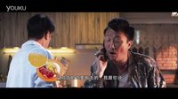 《惡人報喜》正片彩蛋