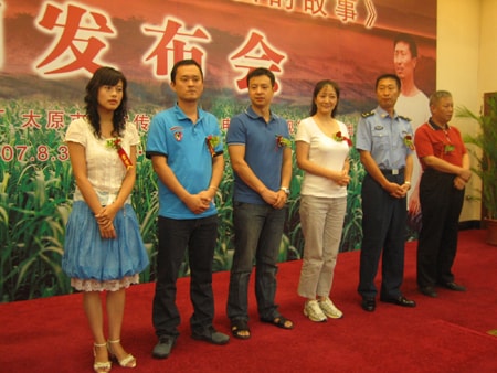 http://www.fjsenfa.cn/pics/default/download/06d60076823f317e6b22d63b3a0061e2.jpg